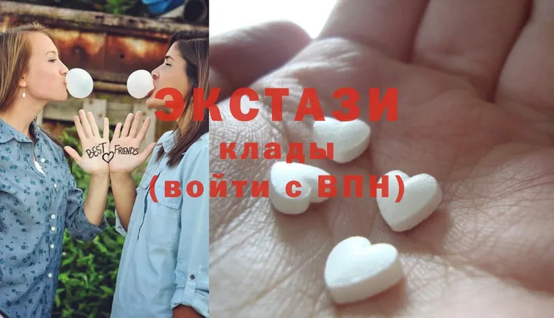 сколько стоит  KRAKEN вход  ЭКСТАЗИ 300 mg  Болотное 